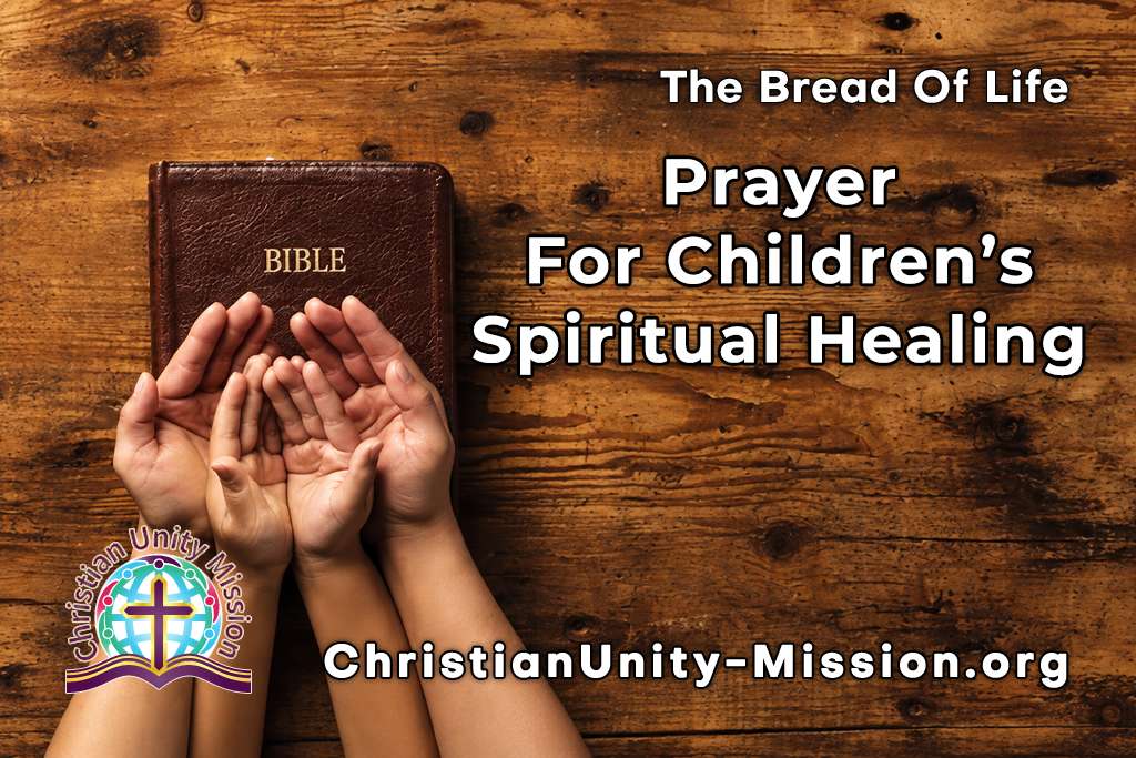 Video Image