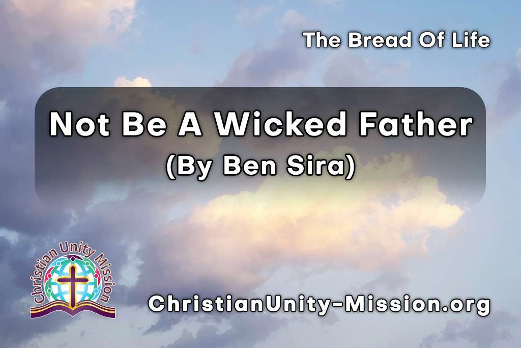 Video Image