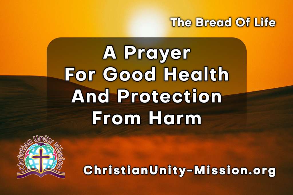 Video Image