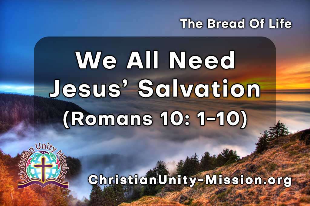 Video Image
