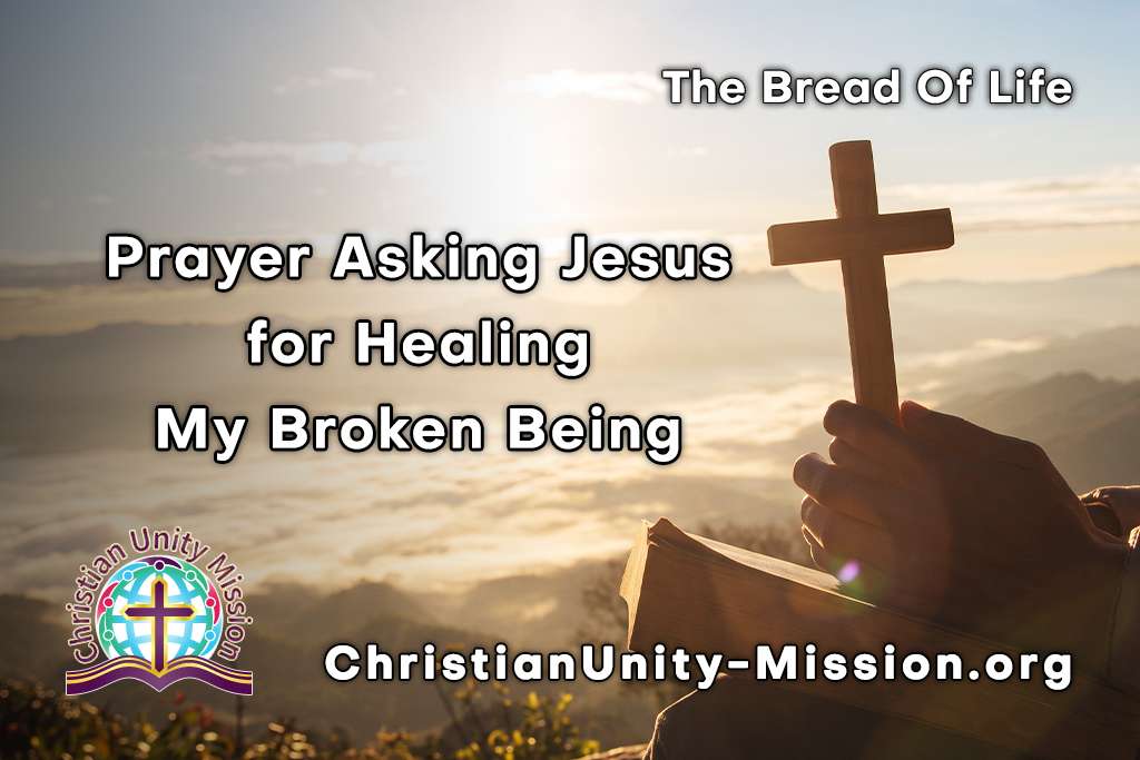 Video Image