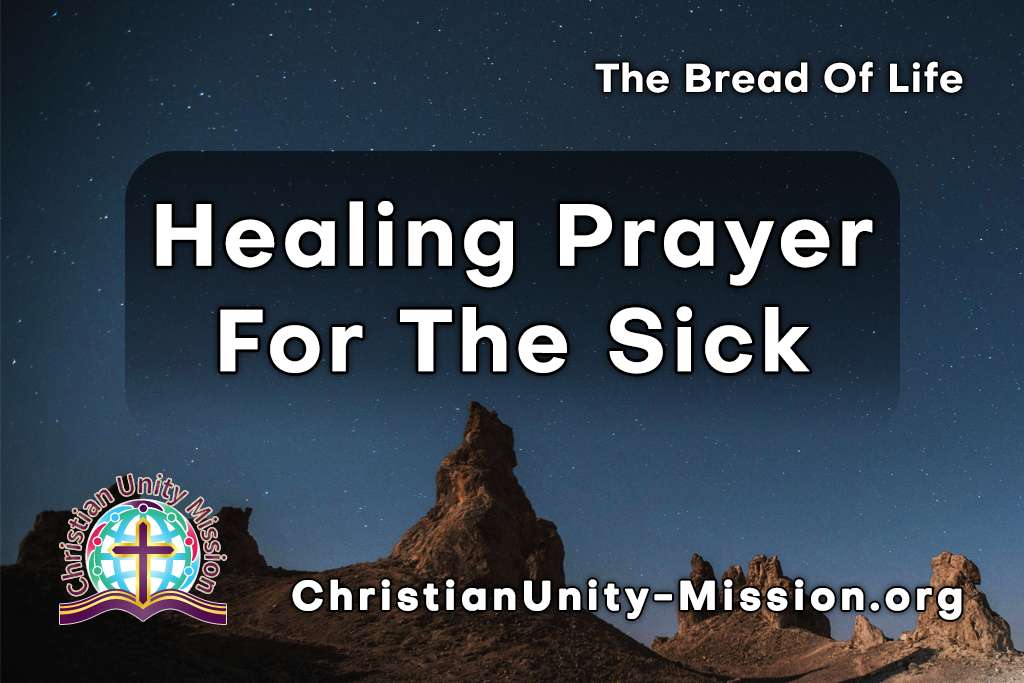 Video Image
