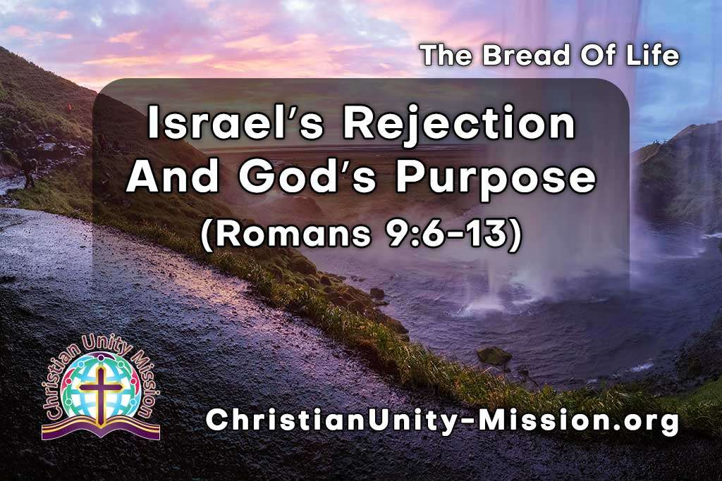 Video Image