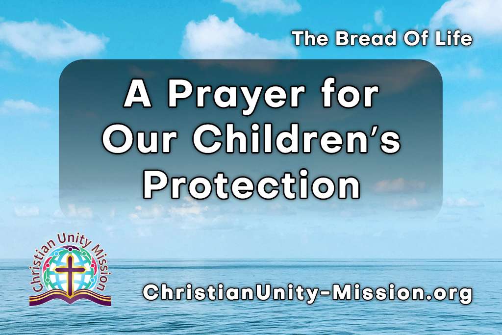 Video Image