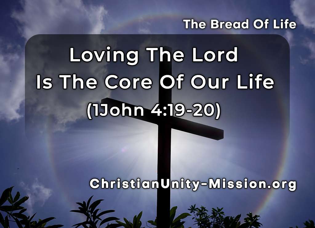 Video Image