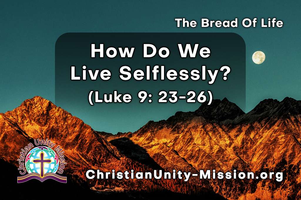 Video Image