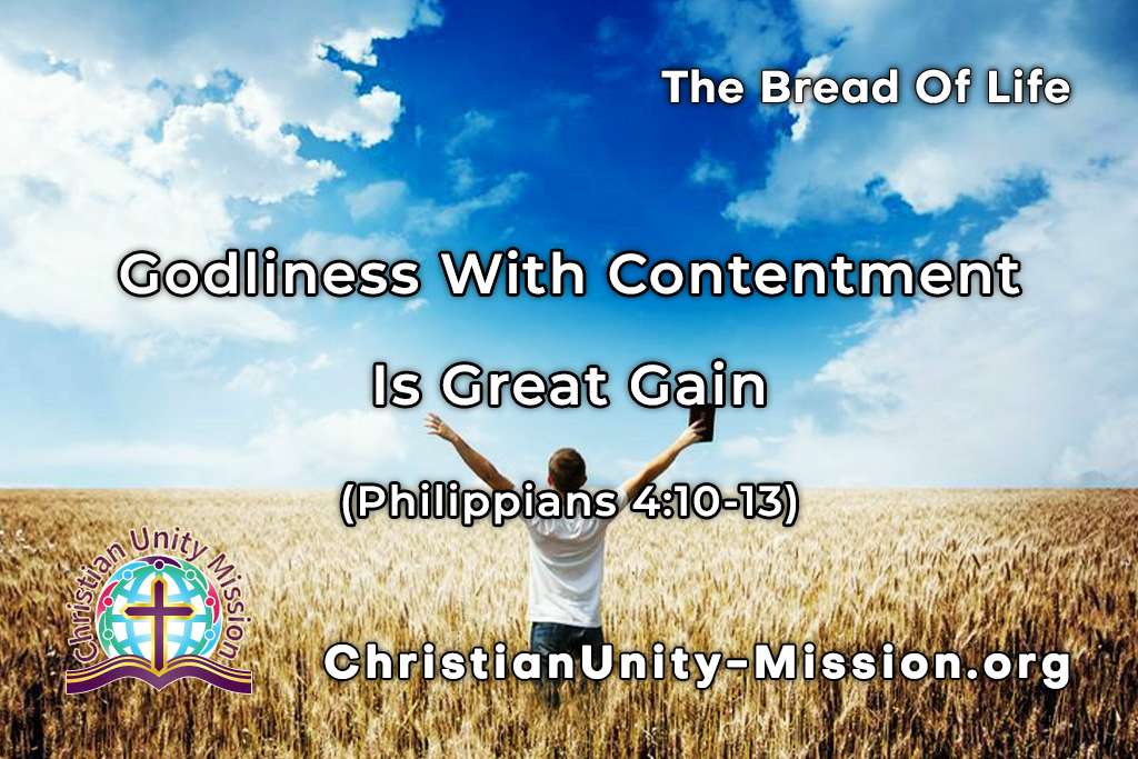 Video Image